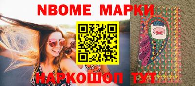 прущая мука Краснодар