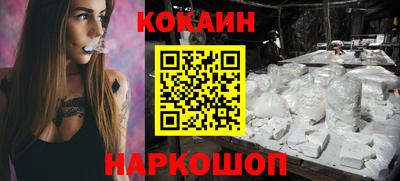 прущая мука Краснодар