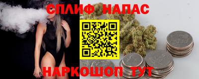 ALPHA-PVP Краснознаменск