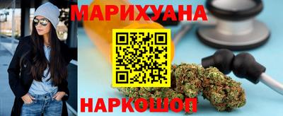 ALPHA-PVP Краснознаменск