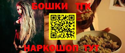 соль курить ск Краснокаменск