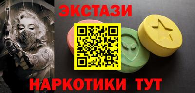 прущая мука Краснодар