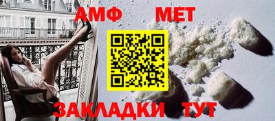 соль курить ск Краснокаменск