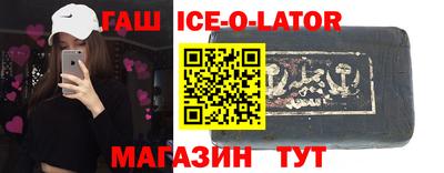 прущая мука Краснодар