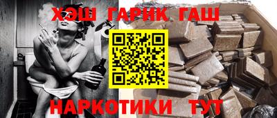 прущая мука Краснодар