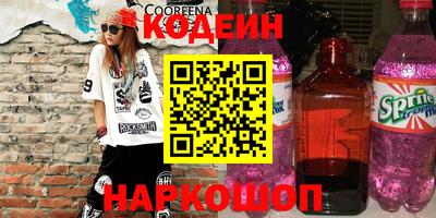 прущая мука Краснодар