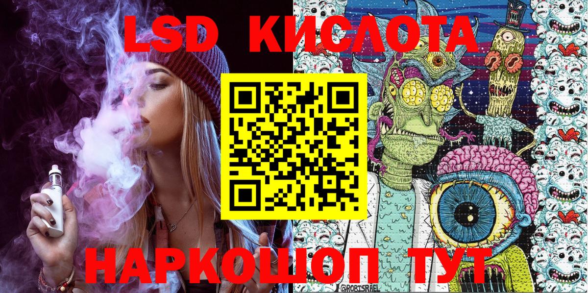 КОКАИН  Вход с VPN  Ханты-Мансийск  Амфетамин кристаллы  Гашиш  МЕФ кристаллы  Конопля 